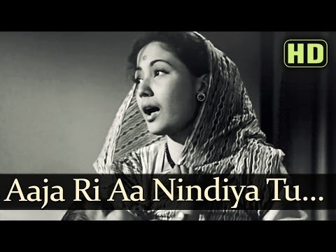 Aa Ri Aaja Nindiya Tu (HD) - Do Bigha Zamin Songs - Balraj Sahni...