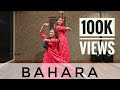 Bahara Bahara | I hate luv storys | Sonam Kapoor | Imran Khan | Bahara Dance cover