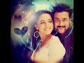 Singam Ii Songs Singam Dance images Singam Ii Songs Singam Dance