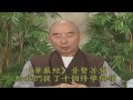 ứng