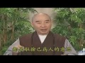 ứng