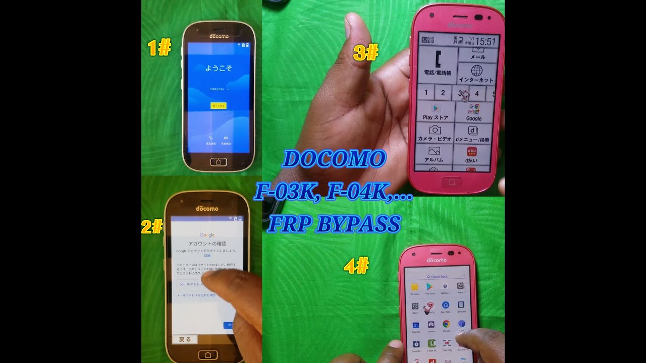 DOCOMO F-03K, F-04K GOOGLE ACCOUNT BYPASS #ALL FUJITSU DOCOMO F-03K, F-04K GOOGLE ACCOUNT BYPASS #ALL FUJITSU
