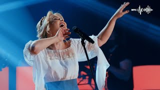 Пелагея - У Колодезя Вода