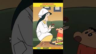 Shinchan Nanako Didi Deleted Shinchan Nanako Episodes In Hindi Without Zoom