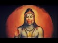Shri Ram Jai Ram Jai Jai Ram | Gondavale Chant | Ramana Balachandhran