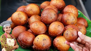 ഇതാണ് ശരിയായ ഉണ്ണിയപ്പം😋👌| Perfect Unniyappam Recipe - Kerala Style| Unniyappam 