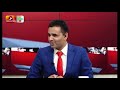 दुईतिहाइको ओली सरकारले रोक्न सकेन असारे प्रणाली लिपापोती गरिदै सडक Rajniti Ra Bikas
