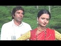 Jan E Man Jan E Jigar | Dharmendra Rekha | Amit Kumar | Ghazab (1982) | Bollywood Romantic Songs