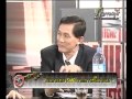 ค่าแรงงาน