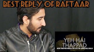 Raftaar reply to Emiway|| ANIME HENTAI|Reaction