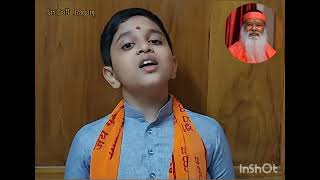 88. Bhale Devudamma Hanumanthudu