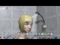 Google+ one takes on Facebook?