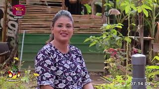 Rividina Arunalla |  2023-03-12 | Rupavahini