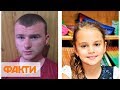 Кто и зачем убил Дарью Лукьяненко: подробности и хронология трагедии