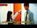 TEACHER ❤️ STUDENT Japanese love movie explained in tamil |story queen 👑 |story queen 👑 dramas|