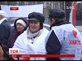Video Юлія Тимошенко оголосила голодування, а харківські лікарні -- карантин