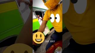 Crazy Reaction From Aunty Bus ...