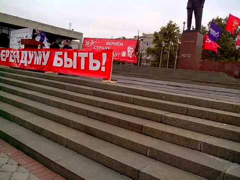 Митинг в Симферополе за ТС.