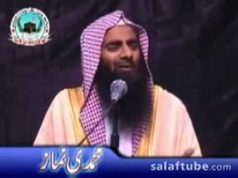 Muhammad SAW Ki Namaz 14 Sheikh Tauseef Ur Rehman Muhammadi...