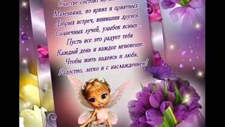 Миграционная служба поздравления с Миграционная служба поздравления с