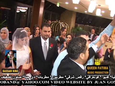 SAMER & GHADEER WEDDING 1