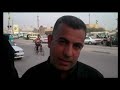 Iraqi politicians