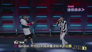 Big Dog大狗/李大奔 │繼續 (高品質無損版) │1v1 battle│中國有嘻哈 第五期 Big Dog大狗/李大奔 │繼續 (高品質無損版) │1v1 battle│中國有嘻哈 第五期