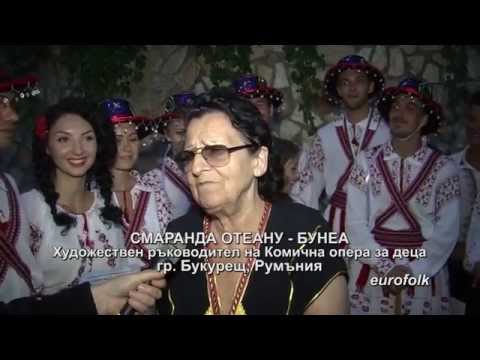 Film European championship of folklore Euro folk 2014 HD