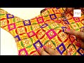 Blouse Designs Cutting & Stitching,Convert Normal Blouse to Princess cut blouse, neck designs latest Blouse Designs Cutting & Stitching,Convert Normal Blouse to Princess cut blouse, neck designs latest