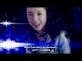 Love take it all / ℃-ute