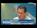 Video Грандфинресурс Альянс Украина ЛОХОТРОН!!