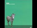 Hum - Suicide Machine