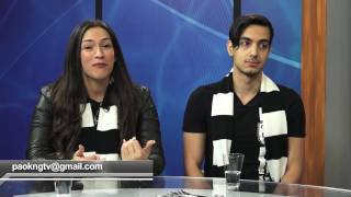 ΠΑΟΚ Παντού στο New Greek TV