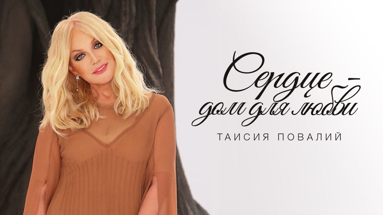 Кухня последняя битва фильм 2018 хдрезка Кухня последняя битва фильм 2018 хдрезка
