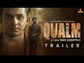 QUALM Short Film | 4K Trailer  | David Kachappilly | Arshad | Akhil | Aneetta