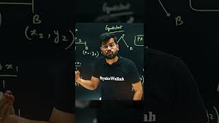 2 Minutes म Coordinate Geometry खतम Cbse 2025 Cl 10Th