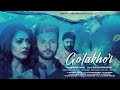 Gotakhor (2023) Released Full Hindi Action Movie Exclusive | Zuber Khan, Anju Jadhav | Hindi Movie |