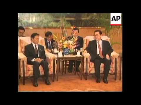 CHINA: THAILAND PRIME MINISTER CHUAN LEEKPAI VISIT