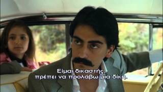 KARADAYI - ΚΑΡΑΝΤΑΓΙ ΕΠΕΙΣΟΔΙΟ 33 PROMO 1 GREEK SUBS
