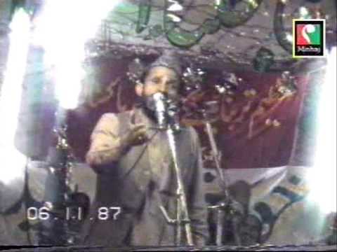 Mory Peetam jaisa aur na koi by Muhammad Ali Zahoori (12)