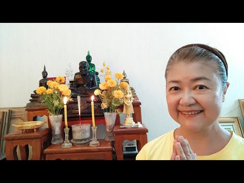 อวยพรวันสงกรานต์ ปี2563 #สงกรานต์ #songkran #อวยพร #สรงน้ำพระ