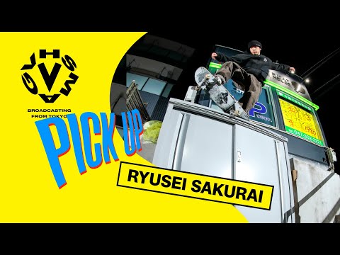 RYUSEI SAKURAI / 櫻井隆盛 - PICK UP [VHSMAG]