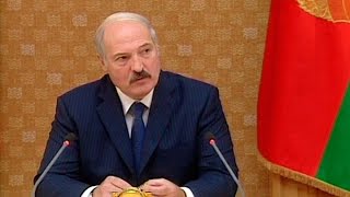 Лукашенко: ситуация с налоговым маневром является проявлением имперских амбиций России