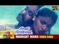 Kadhal Rojave Tamil Movie Songs HD | Midnight Mama Video Song | George Vishnu | Pooja | Ilayaraja