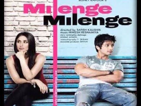 Milenge Milenge - Trailer