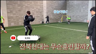 HxTCmDch_sY Video Image
