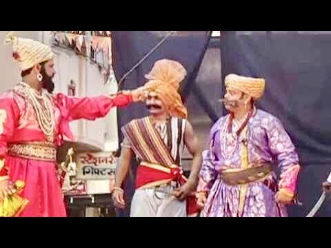 Hindavi Swarajya Chhatrapati Shivaji Maharaj Natak With Powada...