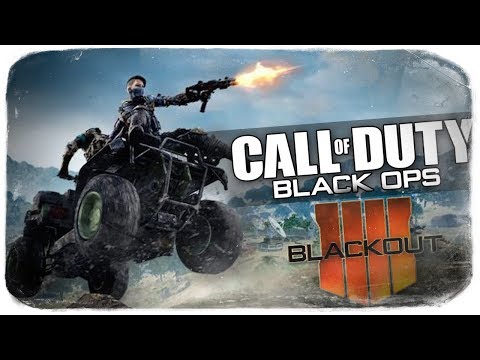 ТОТ САМЫЙ BATTLEROYALE В BLACK OPS 4 ТОТ САМЫЙ BATTLEROYALE В BLACK OPS 4