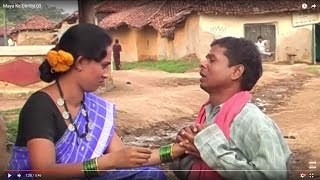 Chhattisgarhi Comedy Clip 47 - छत्तीसगढ़ी कोमेडी विडियो - Best Comedy Seen - Hemlal & Upashna Chhattisgarhi Comedy Clip 47 - छत्तीसगढ़ी कोमेडी विडियो - Best Comedy Seen - Hemlal & Upashna