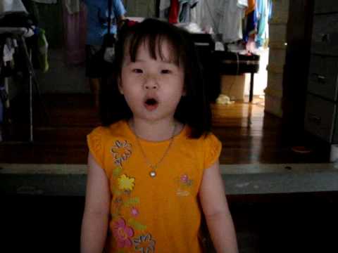 Ke Ren Lai Khan Papa